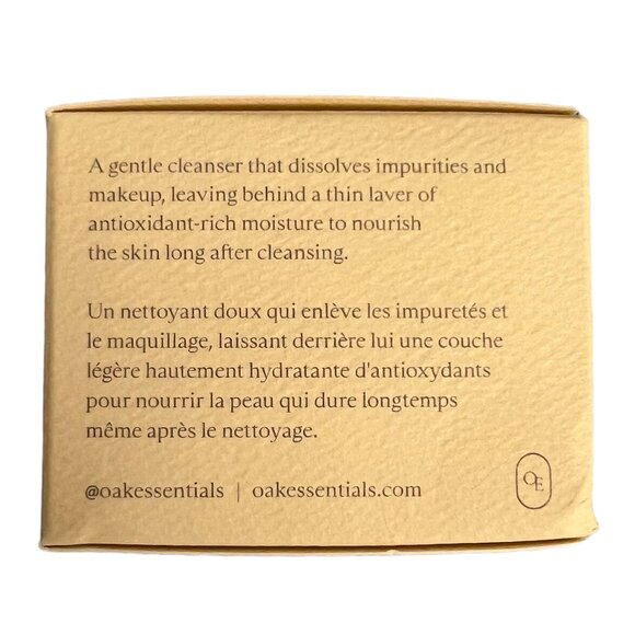 BNB! Oak Essentials - Picture 3 of 5